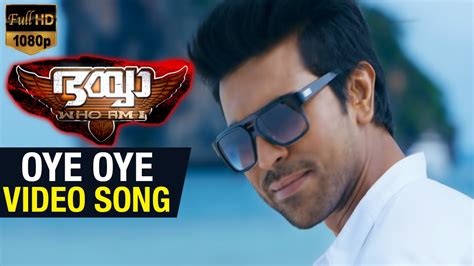 Create, share and listen to streaming music playlists for free. Oye Oye Video Song HD | Bhaiyya My Brother Malayalam Movie ...