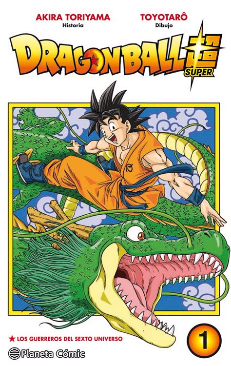 Doragon bōru sūpā) the manga series is written and illustrated by toyotarō with supervision and guidance from original dragon ball author akira toriyama.read more about dragon ball super. Dragon Ball Super - Todos los detalles del primer tomo ...