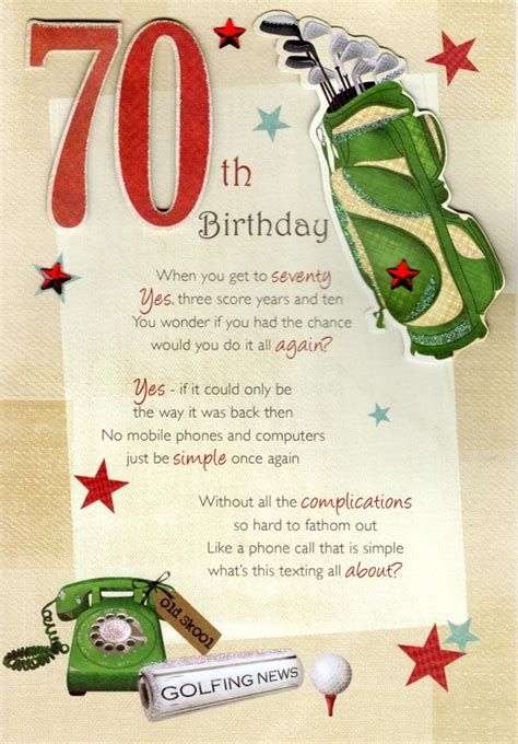 Tips for designing a 70th birthday card. 70th Happy Birthday Greeting Card | Cards | Love Kates