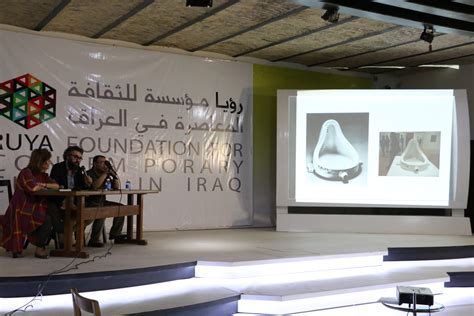 Ruya Holds Symposium In Baghdad On Contemporary Art Ruya Foundation