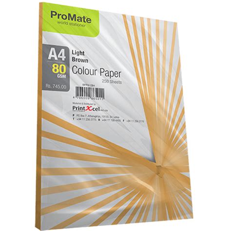 Promate Color Paper Light Brown A4 80gsm 250 Sheets Pack Devmina