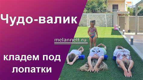 Если лежать на животе похудеешь