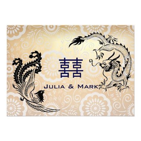 Modern Dragon Phoenix Chinese Wedding Invitation