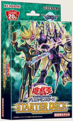 Yugioh starter deck yugi evolution 1st edition deutsch. Starter Deck 2019 - Yugipedia - Yu-Gi-Oh! wiki