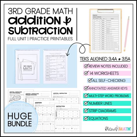 3rd Grade Math Packet #2 | Addition & Subtraction | Kraus Math