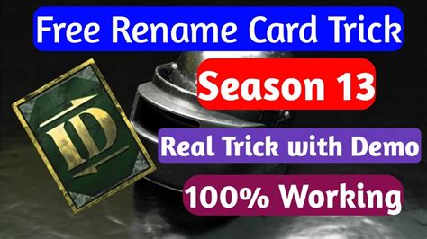 How to get free Rename Card in Pubg Mobile - Season 13 ...