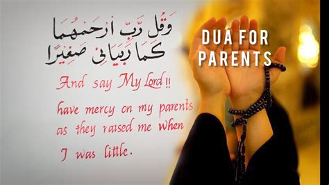 Powerful Dua For Parents A Written Prayer For Blessing And