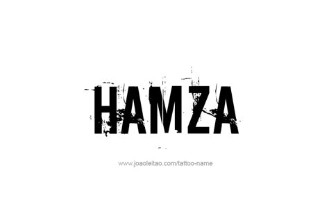 Hamza Name Tattoo Designs