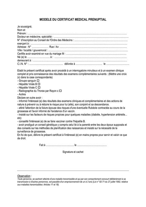 Modele Du Certificat Medical Prenuptial Doc Pdf Page 1 Sur 1