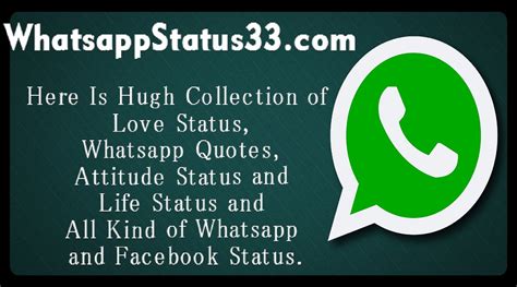 People are searching for attitude status for whatsapp and facebook. Whatsapp Status Quotes