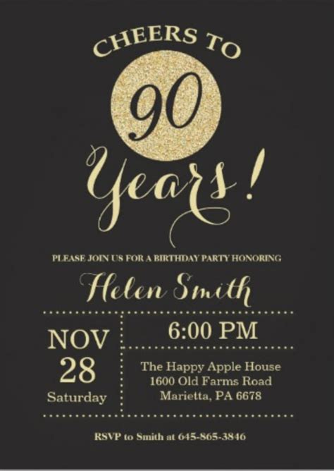 Free Printable 90th Birthday Invitation Templates - FREE PRINTABLE