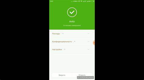 Диеты в контакте