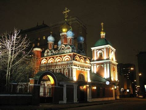Simbol duhovnog BRATSTVA srpske i ruske crkve | Trebinje Live
