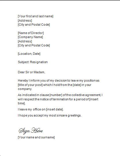 resignation letter resignation letter