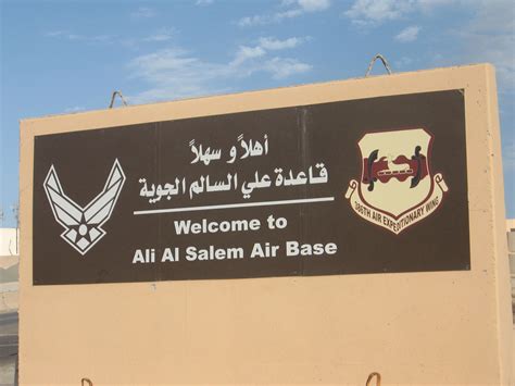 Ali Al Salem Ab Airport
