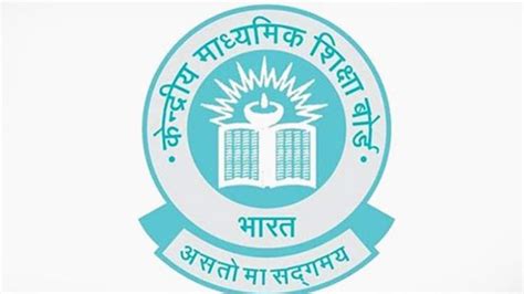 Central board of secondary education (cbse) has declared the cbse result 2020 12th for science, commerce and arts today at 12.35 pm. CBSE Class 10 Class 12: Exam schedule for vocational exams ...