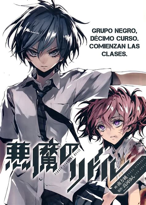 Leer Manga Akuma No Riddle Capítulo 0 En Línea Leer Manga En Línea