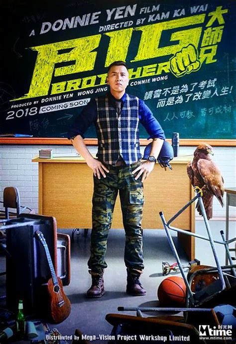 Donnie yen has shared the first trailer of his upcoming action film big brother, which sees the martial arts star play the role of a seemingly ordinary schoolteacher with a dark past and a special skill set. Donnie Yen plus fort qu'Eikichi Onizuka dans Big Brother