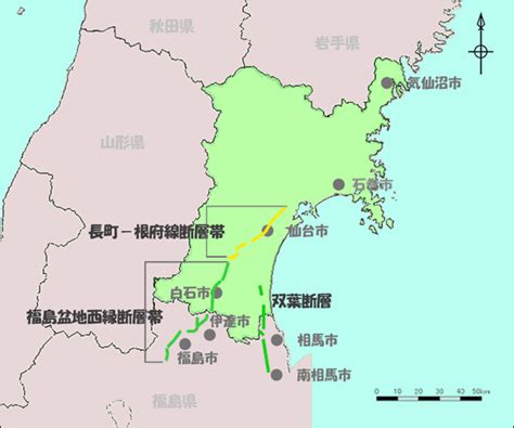 Its capital city is 仙台 (sendai). 宮城県の主要活断層帯