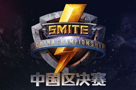 Smite Pro Leagueseason 2chinaregional Championship Smite Esports Wiki