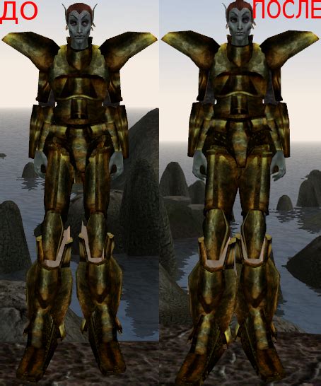Dwemer Armor Set Image Mod Db