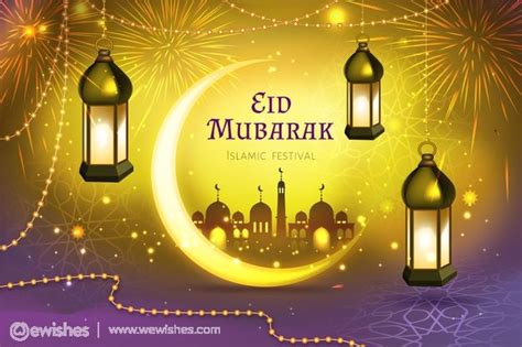 Please scroll down to end of page for previous years' dates. Advance Eid Mubarak Wishes 2020: Eid-Ul-Fitr Wishes | We ...