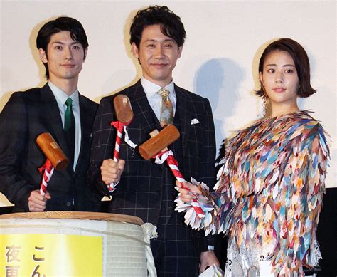 We did not find results for: 映画「こんな夜更けにバナナかよ」前夜祭舞台あいさつに出席 ...