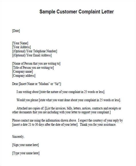 A complaint letter template is generally written by the customer to the business people or by the subordinates to the seniors and it can be written for personal as well as business reasons. Essay Writing Service - how to write an email of complaint ...