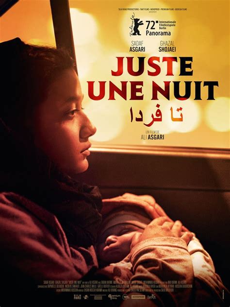 Frenchtouch2 Cinéma Juste Une Nuit Drame Le Courage Dune Jeune