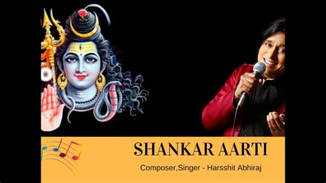 Shankar Aarti By Harsshit Abhiraj Youtube