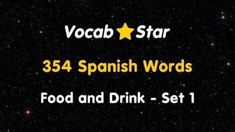 354 Spanish Words Food And Drink Set 1 Youtube