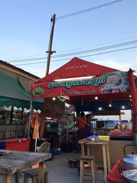 สนใจสั่งซื้อกระทะหมูกระทะแบบทองเหลือง ติดต่อ ร้าน ไชยชนะ จันทบุรี โทร. ร้าน ราชาหมูกระทะสุกี้ | รีวิวร้านอาหาร - Wongnai