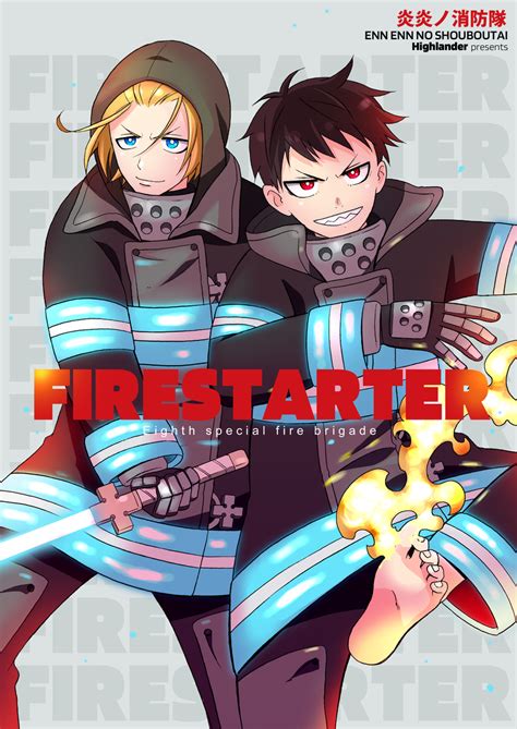 Doujinshi Enen No Shouboutai Fire Force Firestarter ハイランダー