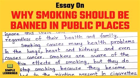 Smoking Should Be Banned Essay In English Essay On Smoking Should Be