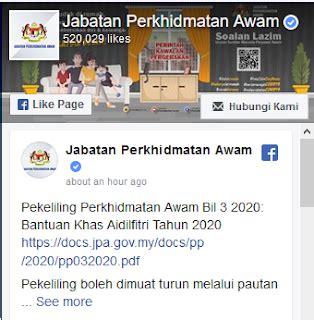 1.1 tarikh bayaran bantuan khas aidilfitri penjawat awam & pesara 1.3 pegawai yang tidak layak menerima bantuan khas aidilfitri Bantuan Khas Aidilfitri Tahun 2020 sebanyak RM500 Kepada ...