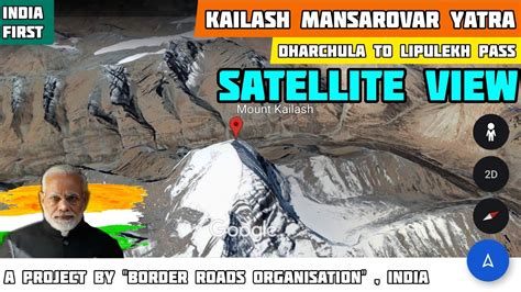 Kailash Mansarovar Yatra Dharchula To Lipulekh Pass Satellite View