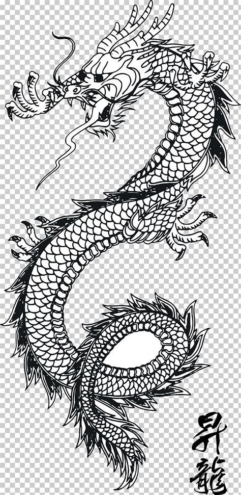 Share japanese dragon with your friends. Japanese Dragon HD Aesthetic Wallpapers - Wallpaper Cave