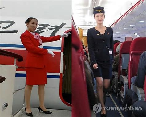 North Korean Airline Updates Flight Attendants Uniforms Flight