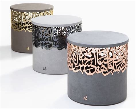 iyad naja forms metal and concrete calligraphy stools for ...