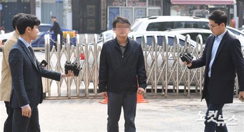 경찰출석하는 김경수 의원 전 보좌관 노컷뉴스