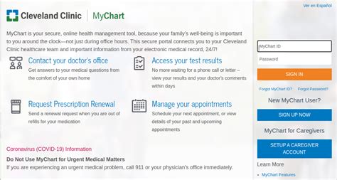 Login To Mychart Cleveland Clinic Account