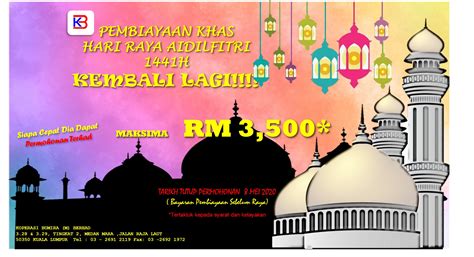 Hari raya puasa is a very important occasion celebrated by all muslims over the world. PEMBIAYAAN KHAS HARI RAYA 2020 - Koperasi BUMIRA MALAYSIA ...