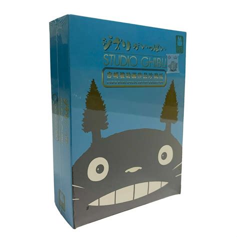 The Great Collection Studio Ghibli 21 Movies English Dubbed Dvd Box Set