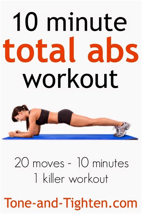 Ten Of The Best 10 Minute Workouts Sitetitle