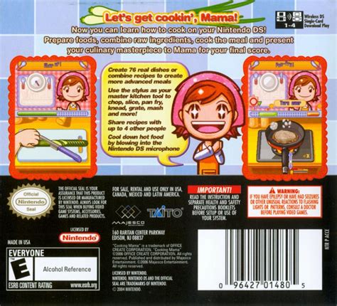 Cooking Mama 2006 Nintendo Ds Box Cover Art Mobygames