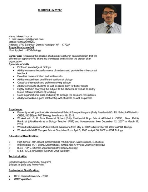 Visit more resumes at www.downloadmela.com/pages/resumes/resumes.html. Graduate Fresher Resume Resume Format For Msc Chemistry Freshers Download - BEST RESUME EXAMPLES