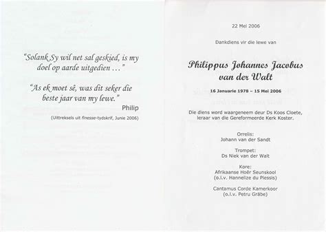 Walt Philippus Johannes Jacobus Van Der Walt Van Der