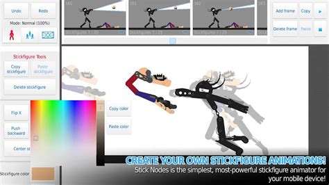 Download Stick Nodes Pro V406 Apk Paidpatched For Android