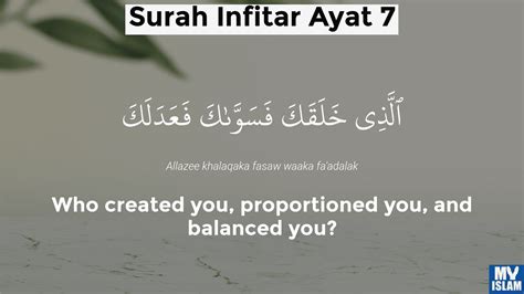 Surah Al Infitar Ayat 7 827 Quran With Tafsir My Islam