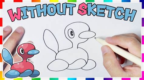 How To Draw Porygon2 Pokemon Easy Drawing Step By Step Youtube